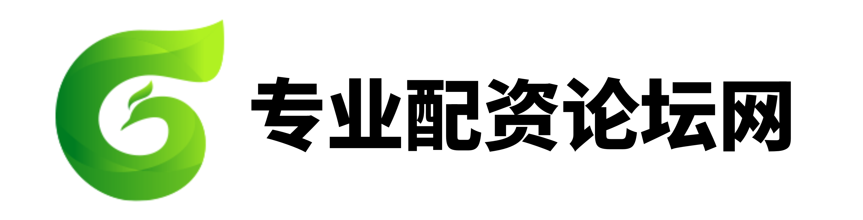 富华优配